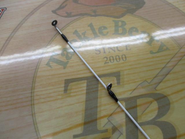 KGライツ KGL-S692H/AJI