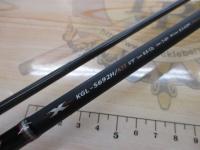 KGライツ KGL-S692H/AJI