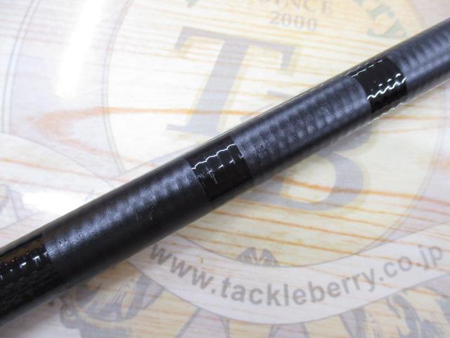 がま磯グレスペシャルⅡ 1-53｜＠ベリーネット 日本最大新品中古