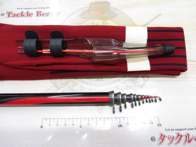 カマカツ グレスペシャル2-53 磯竿 がまかつ 磯竿 がま磯 グレ遠征スペシャルII 2-53 /F529L 極上美