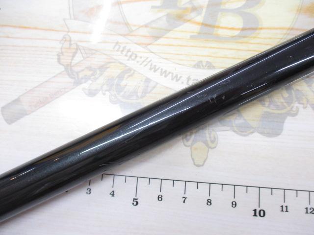 マスターチューン磯 1.7-530｜＠ベリーネット 日本最大新品中古釣具WEB