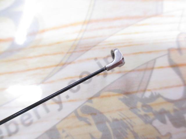 マスターチューン磯 1.7-530