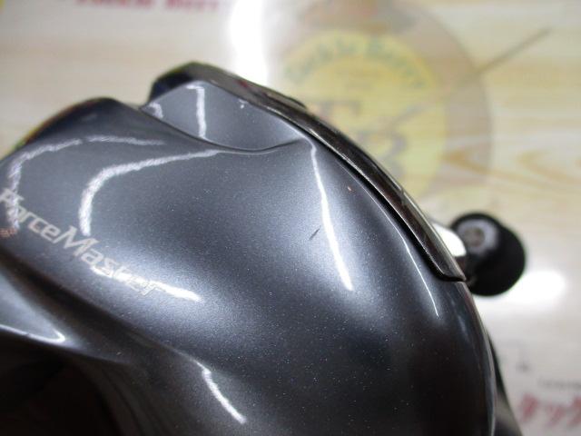 15フォースマスター 300DH