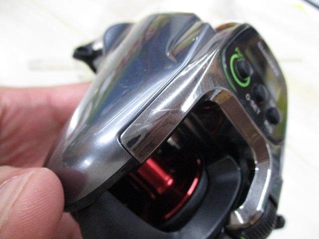 15フォースマスター 300DH