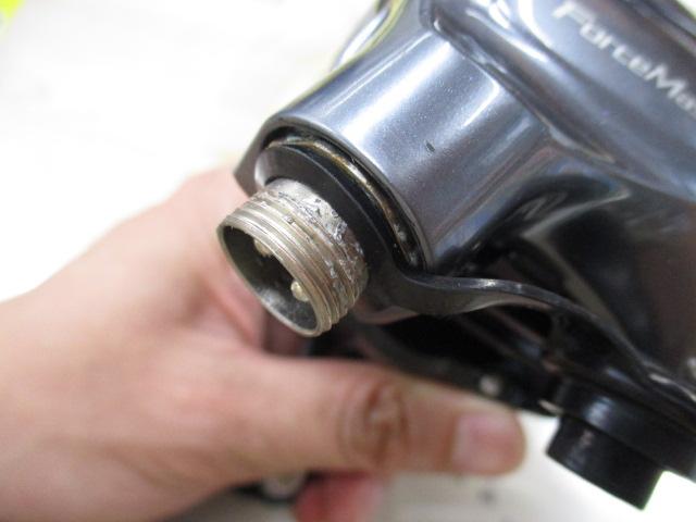 15フォースマスター 300DH