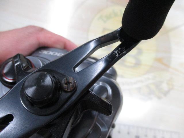 15フォースマスター 300DH