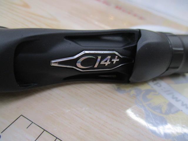 18ポイズンアドレナ 169XHSB-2