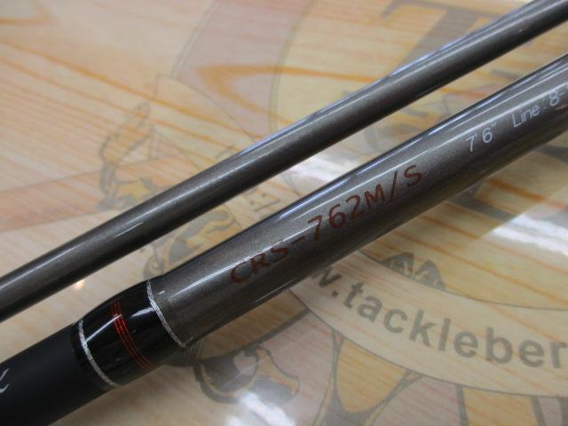 クロステージ CRS-762M/S