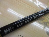 クロステージ CRXC-76BURI