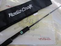 999.9フォーナインマイスター 62L イエローウルフ