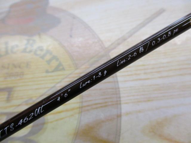 トラウティーノ TTS-462UL｜＠ベリーネット 日本最大新品中古