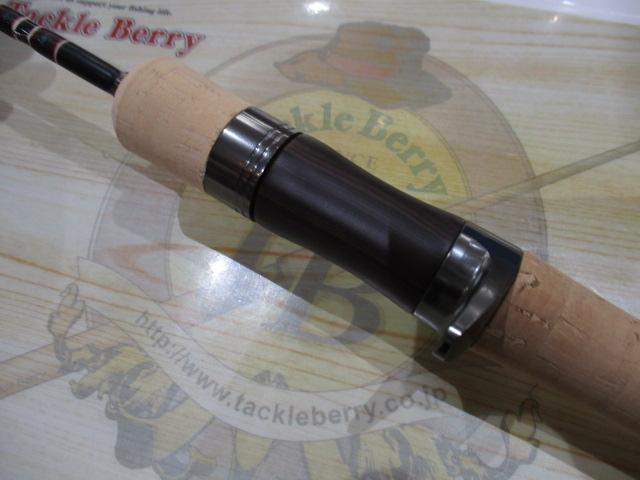 カワセミラプソディ KWSM-C46L