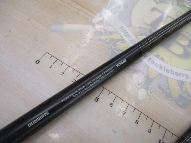 SHIMANO - 15 ルナミス　S906M シマノ(SHIMANO) ルナミス S906M ☆激安放出品 ルナミス[LUNAMIS