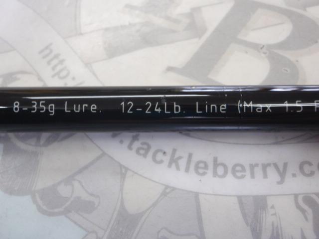 シルバーシャドウXX SSXX-74M