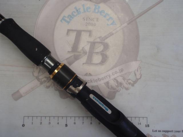 シルバーシャドウXX SSXX-74M