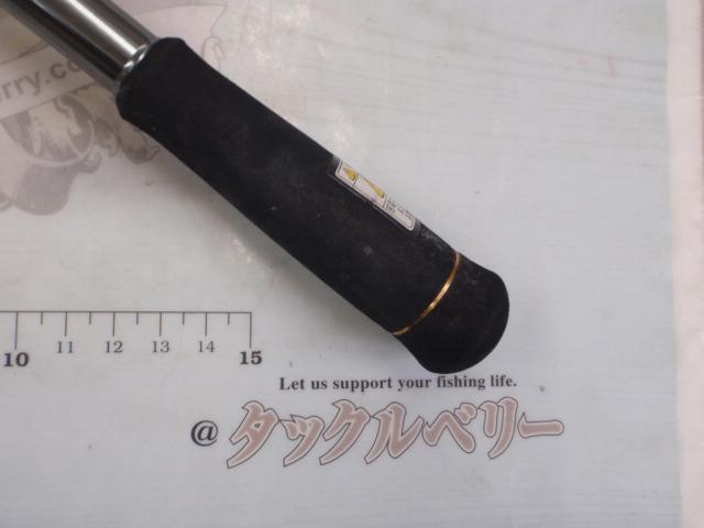 シルバーシャドウXX SSXX-74M