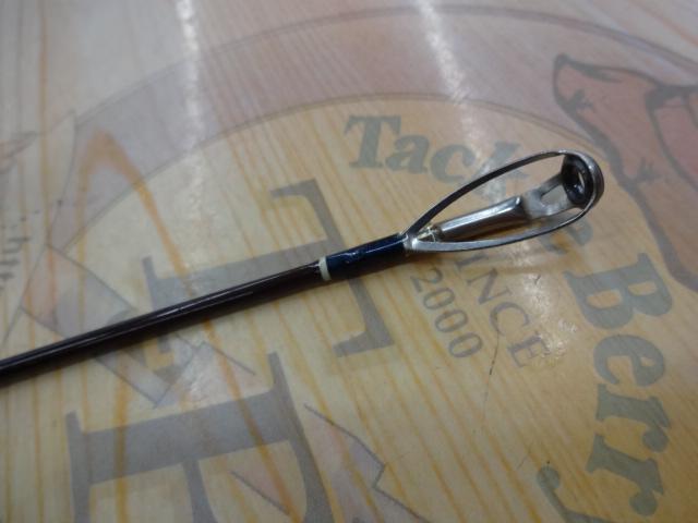 エルホリゾンテ 75