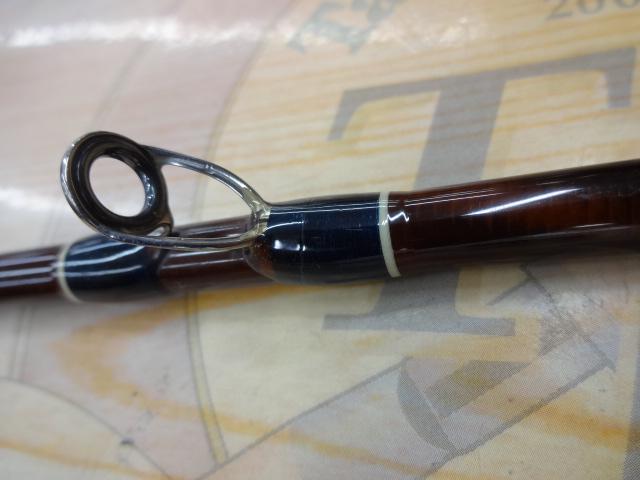 エルホリゾンテ 75