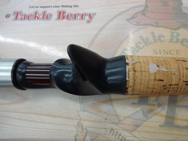 エルホリゾンテ 75