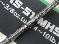 ヘラクレスファクト HFAS-511MHST