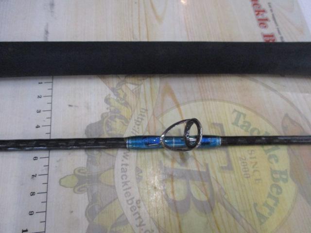 釣り竿 Search game Ⅲ S70 type B SEA MANIA