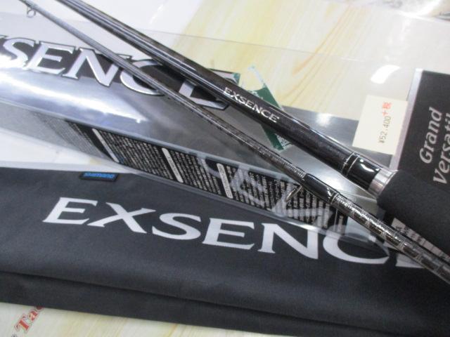 シマノ シーバスロッド 15エクスセス S908MMH/RF 名器 極美品 15エクスセンス S908MMH/RF｜＠ベリーネット 日本最大新品中古