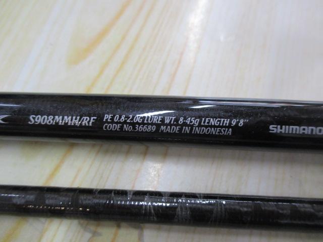 シマノ シーバスロッド 15エクスセス S908MMH/RF 名器 極美品 シマノ(SHIMANO) エクスセンス S908MMH/RF - Grand Versatiler
