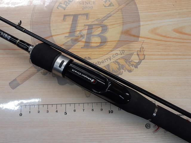 トラウティーノ TTA-632UL