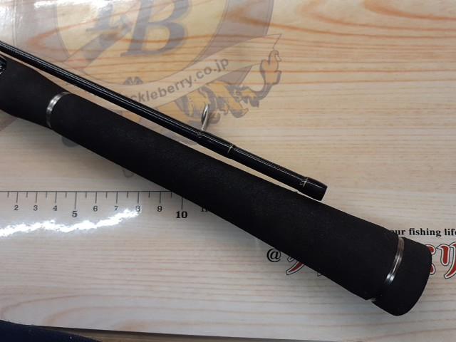 トラウティーノ TTA-632UL