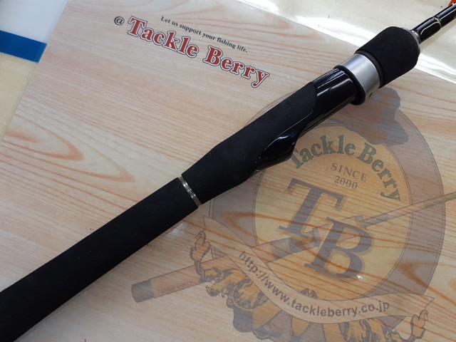 トラウティーノ TTA-632UL