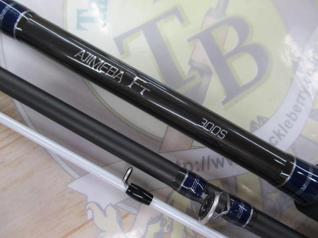 アジメバFT 300S｜＠ベリーネット 日本最大新品中古釣具WEBショップ