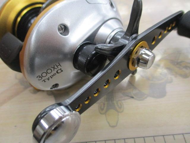 09バイオクラフト クイックファイヤー 300XHタイプG