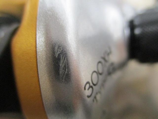 09バイオクラフト クイックファイヤー 300XHタイプG