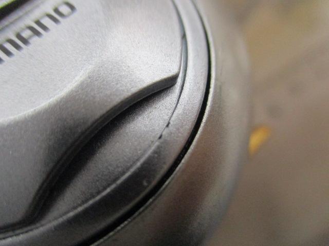 09バイオクラフト クイックファイヤー 300XHタイプG