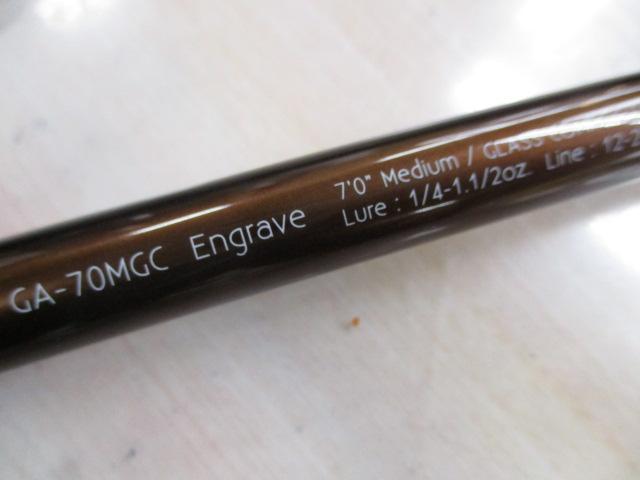 グラディエーターアンチ GA-70MGC エングレイヴ