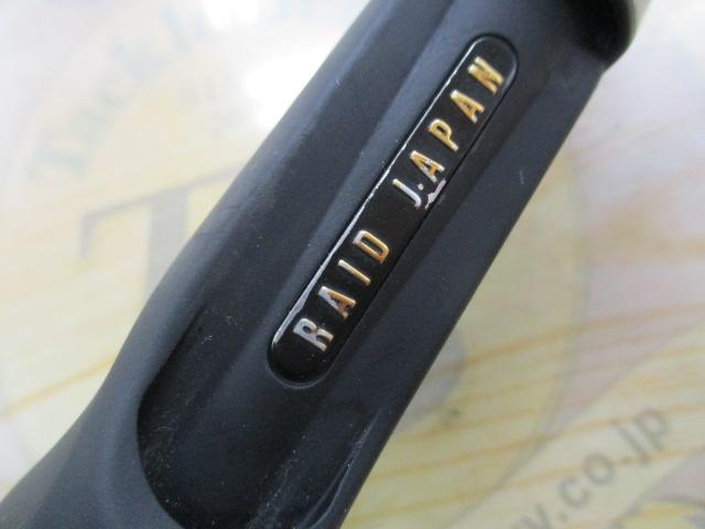 グラディエーターアンチ GA-70MGC エングレイヴ