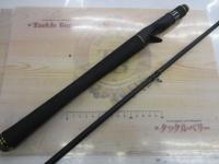 グラディエーターアンチ GA-70MGC エングレイヴ