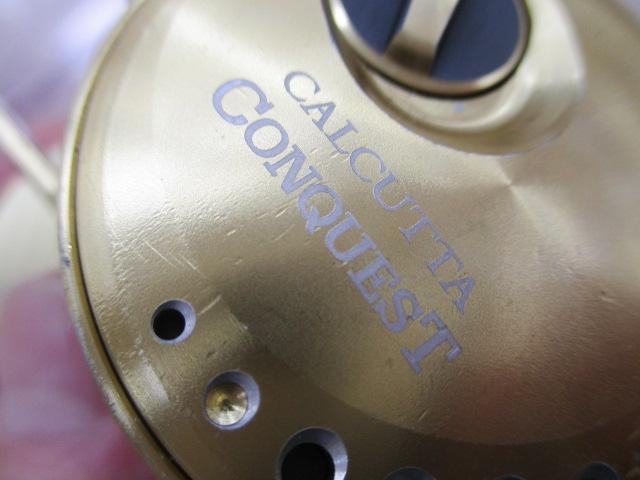 21カルカッタコンクエスト 100HG
