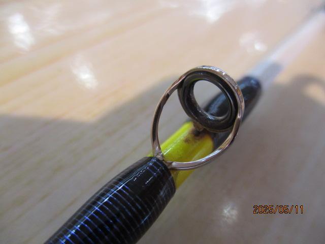 ベイゲームヒラメ MH270