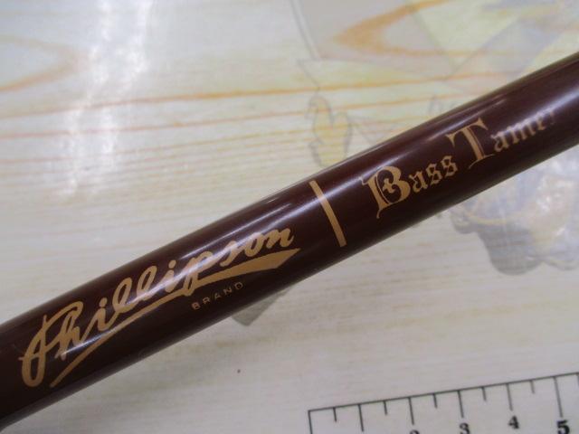 スポーツザウルス フィリプソンバスティマーBC60-L 【公式通販】