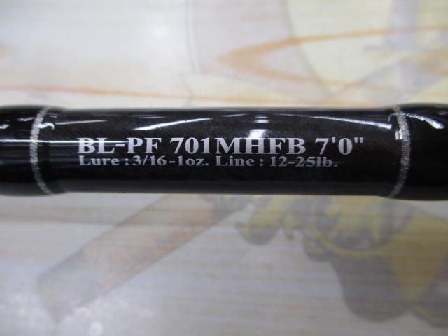 ブラックレーベル　BL-PF 701MHFB ダイワ(Daiwa) ブラックレーベル PF(ピッチン&フリッピン
