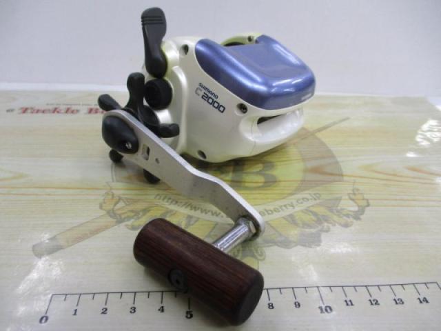 00スーパー小船 C2000