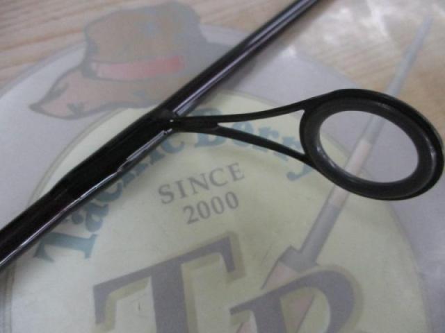 レグノプラス 2260ML