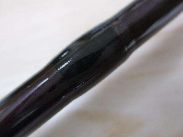 レグノプラス 2260ML