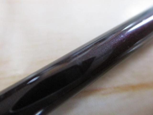 レグノプラス 2260ML