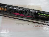 レグノプラス 2260ML