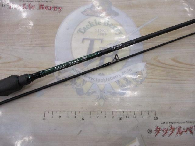 マスビートⅢ MBS-622LSⅢ