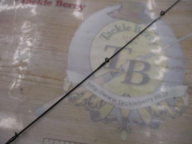 マスビートⅢ MBS-622LSⅢ