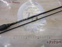 マスビートⅢ MBS-622LSⅢ