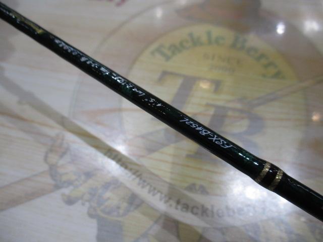 ファインテール FSX-B452L